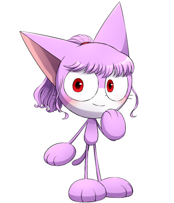 シオン