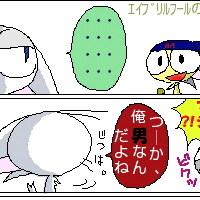 エイプリールフール