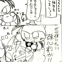 鶴の一声