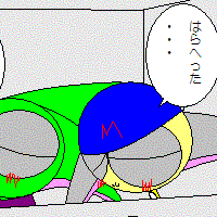 OFF RANGER 外伝