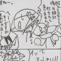 白黒4コマ
