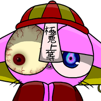 ワルピンク