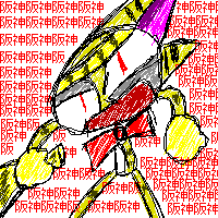挿絵