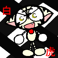 挿絵