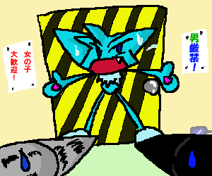 挿絵