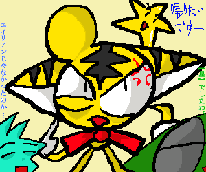 挿絵