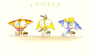 挿絵