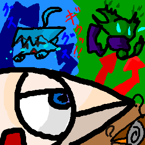 挿絵