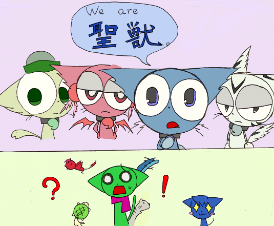 挿絵