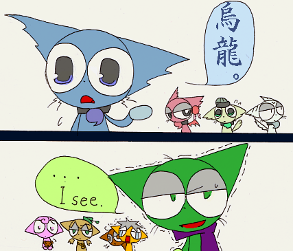 挿絵
