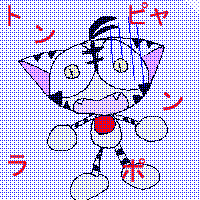 挿絵