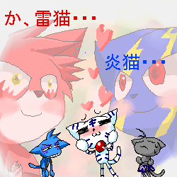 挿絵