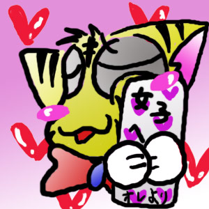 挿絵