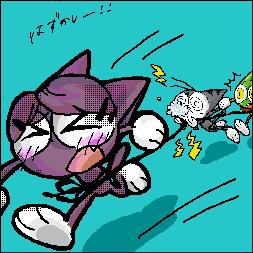挿絵