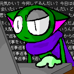 挿絵