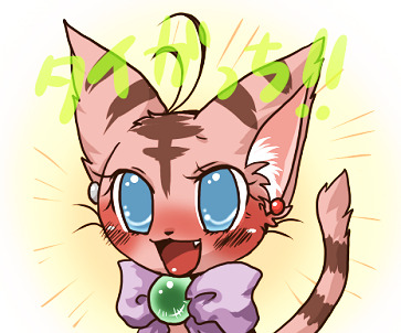 挿絵
