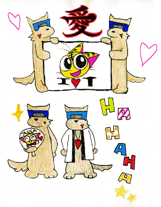 挿絵