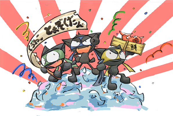 挿絵