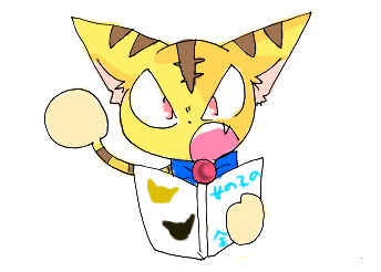 挿絵