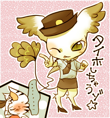 挿絵