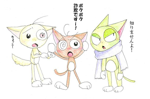 挿絵