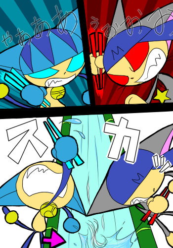 挿絵