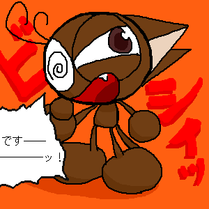 挿絵